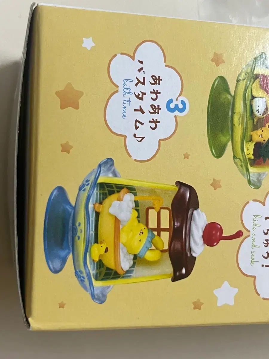 Pom Pom Purin Re-ment Pom Pom Todos los días (Hora del baño)