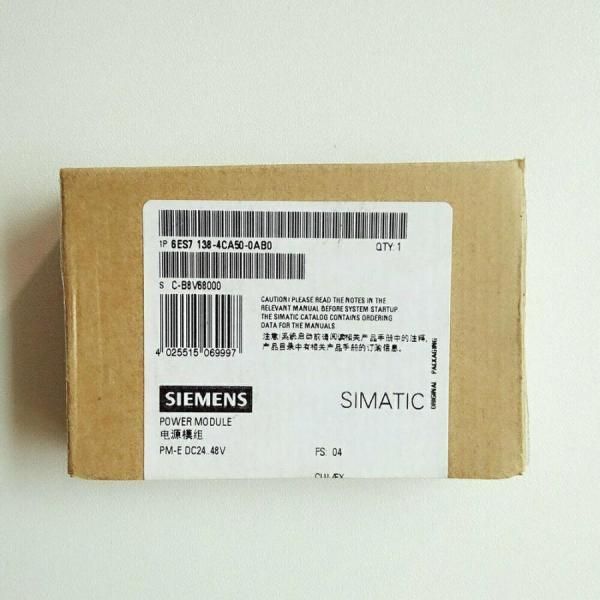 新品 送料無料 Siemens シーメンス 6ES7138-4CA50-0AB0 DC24-48V PLC I/Oモジュール【６ヶ月保証】