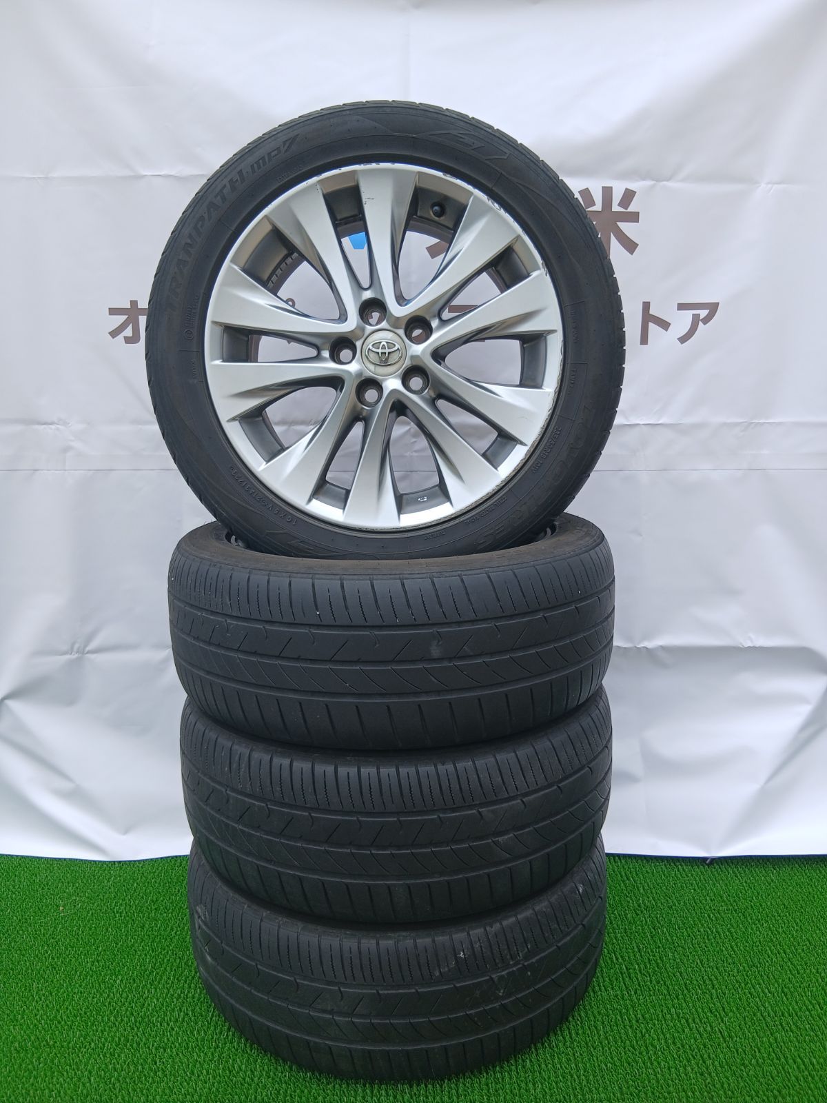 買取品！ 20系ｳﾞｪﾙﾌｧｲｱ純正18ｲﾝﾁ＆ﾄﾗﾝﾊﾟｽMP-Z ﾀｲﾔﾎｲｰﾙｾｯﾄ オク136