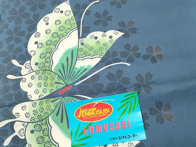 平和屋本店□浴衣反物 まとめて 45点 蝶 花柄 ENMUSUBI 四季の花木染