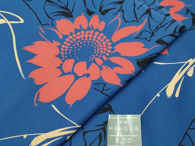 平和屋本店□浴衣反物 まとめて 45点 蝶 花柄 ENMUSUBI 四季の花木染