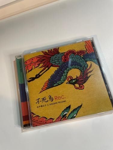 美術品・アンティーク・コレクション 秦蔵六 平安蔵六 霊芝書鎮 金属製