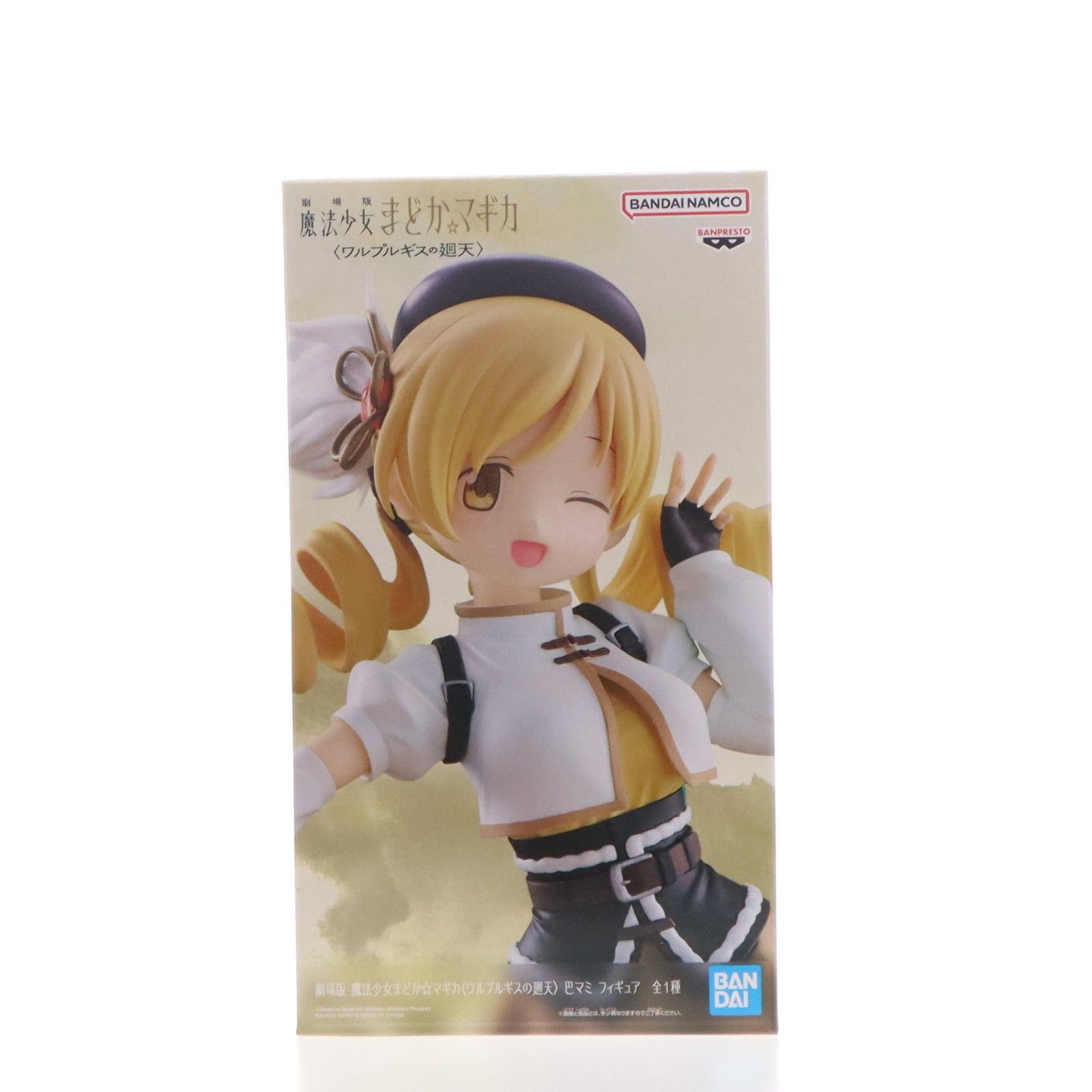 Mami Tomoe (Mami Tomoe) Película Puella Magi Madoka Magica <Walpurgis Kaiten> Figura Premio (2807216) Banpresto
