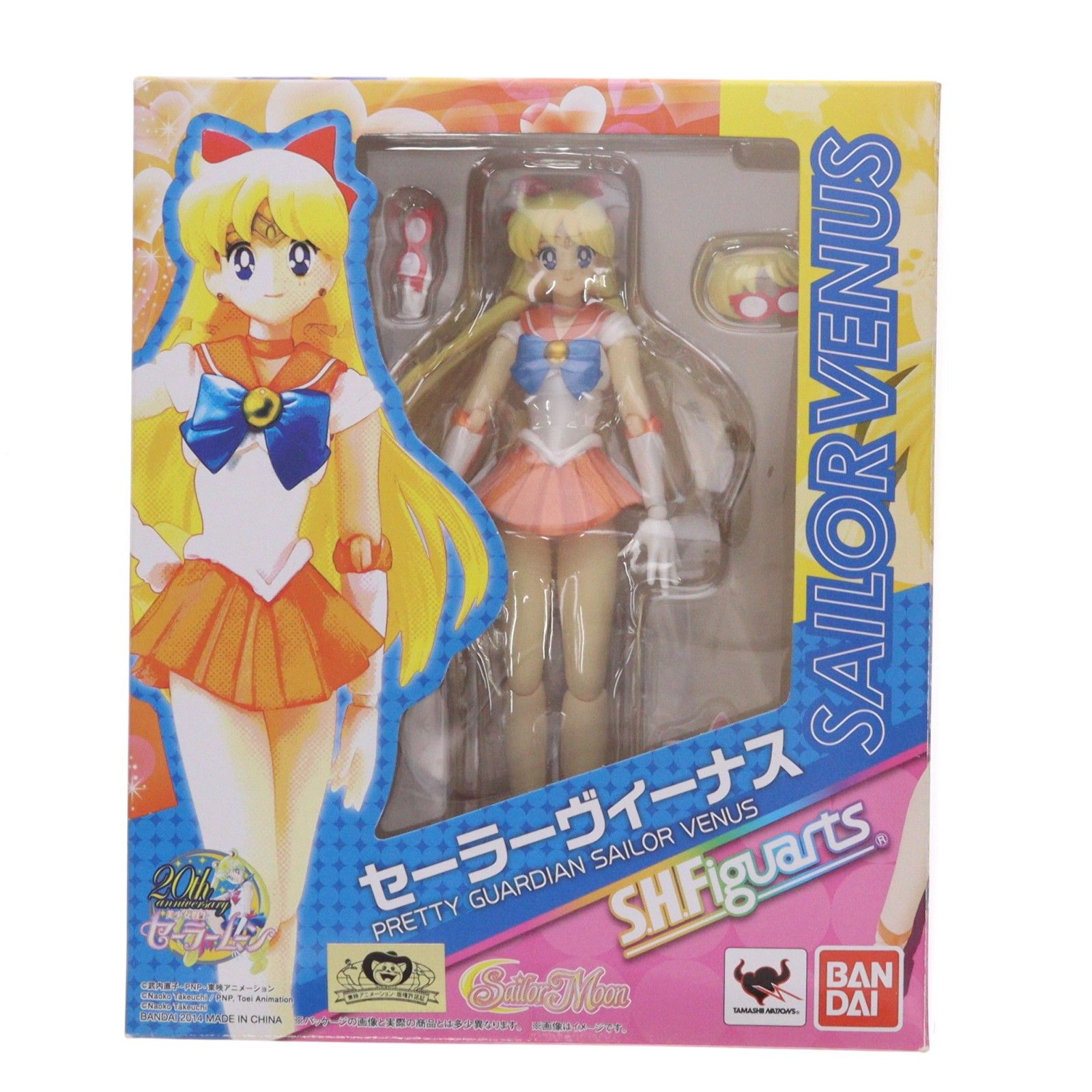 S.H.Figuarts Sailor Venus Sailor Moon Figura móvil completa Bandai