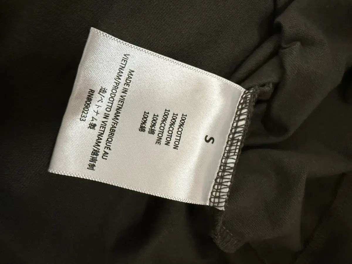 フィアオブゴッド エッセンシャルズ 半袖Tシャツ ダークグリーン (オーバーサイズ)