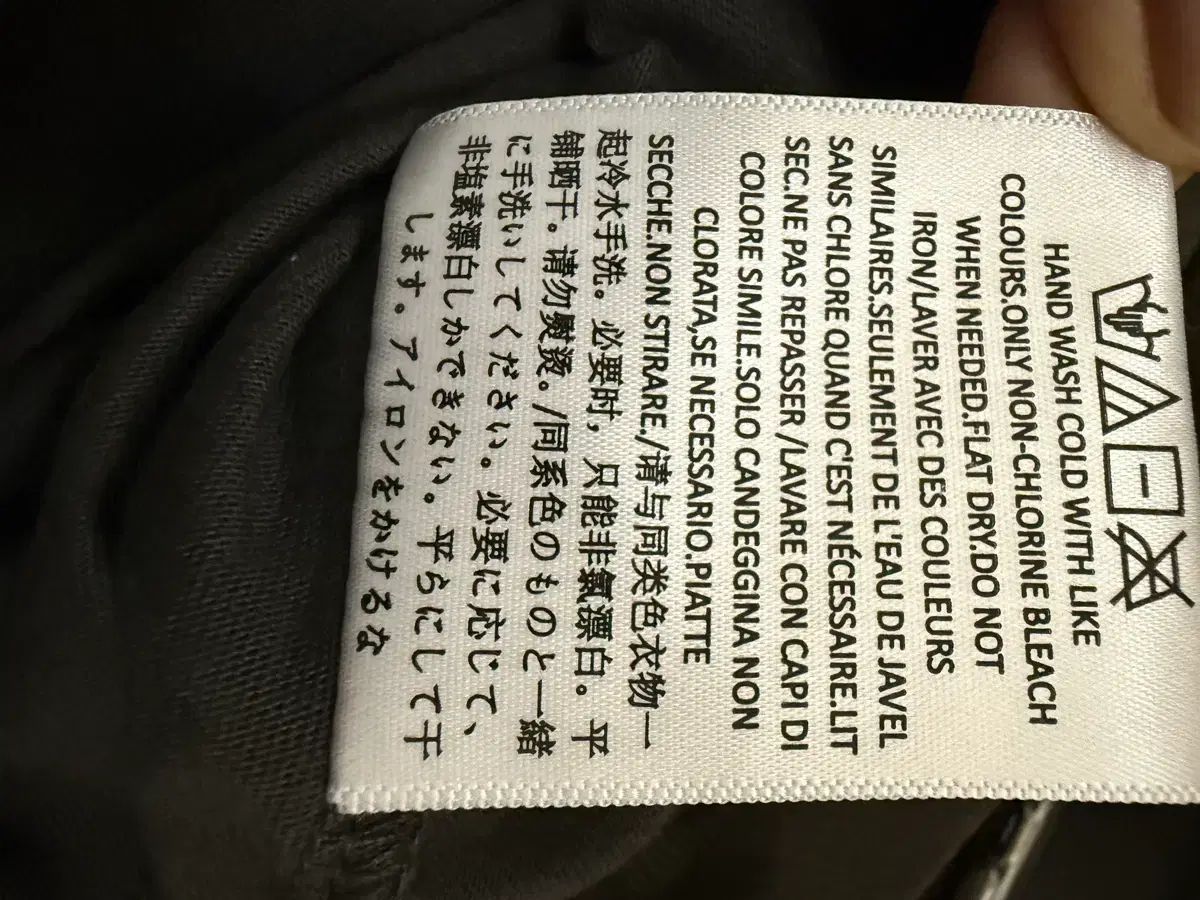 フィアオブゴッド エッセンシャルズ 半袖Tシャツ ダークグリーン (オーバーサイズ)