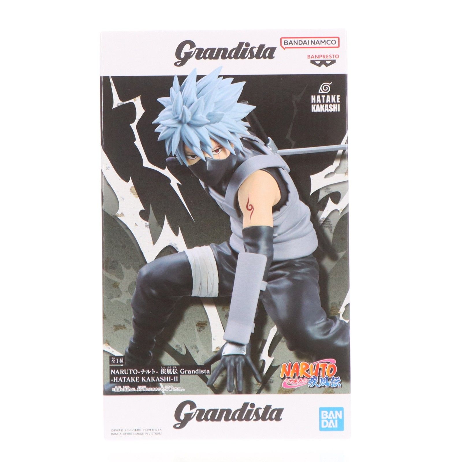はたけカカシ NARUTO-ナルト- 疾風伝 Grandista-HATAKE KAKASHI-II