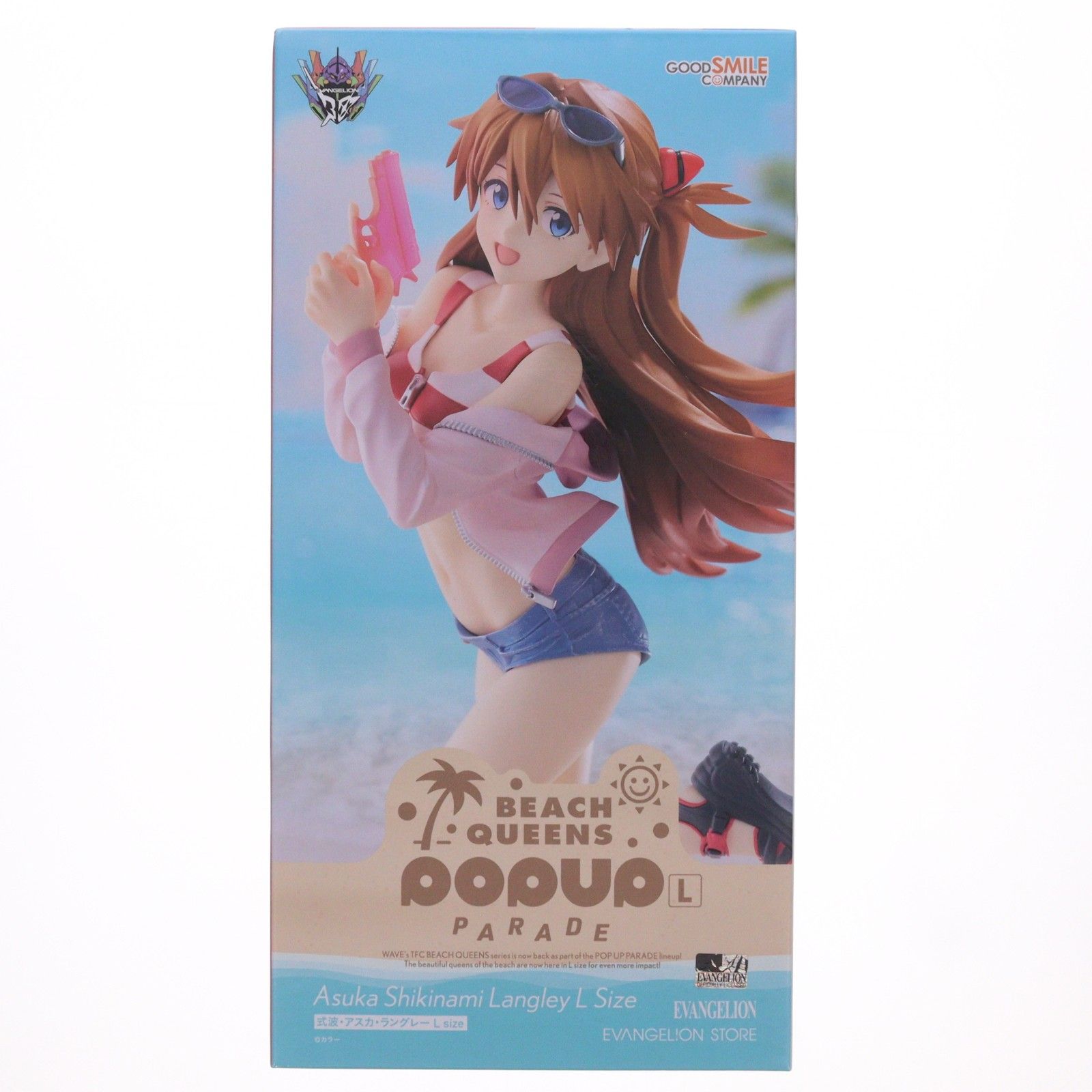 POP UP PARADE BEACH QUEENS(ポップアップパレード ビーチクイーンズ) 式波・アスカ・ラングレー L size ヱヴァンゲリヲン新劇場版 フィギュア グッドスマイルカンパニー公式ショップ&EVANGELION STORE限定 グッドスマ 8,843円