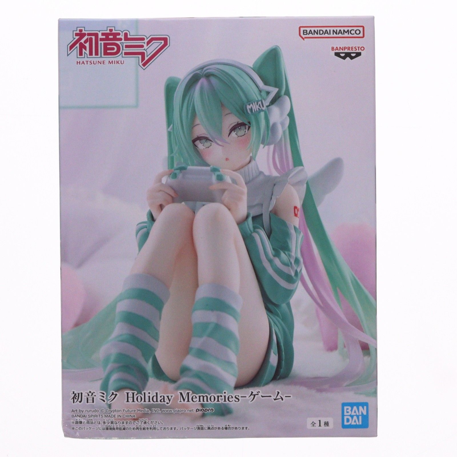 Hatsune Miku Personaje Vocal Serie 01 Hatsune Miku Holiday Memories-Juego- Figura Premio (2772122) Banpresto