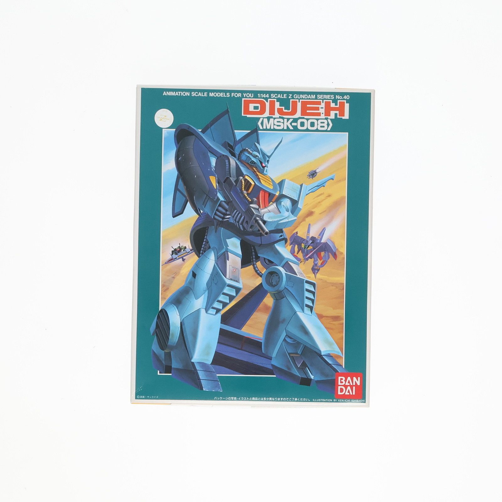 1/144 MSK-008 디제 기동전사 Z 건담 시리즈 No.40 프라모델 반다이