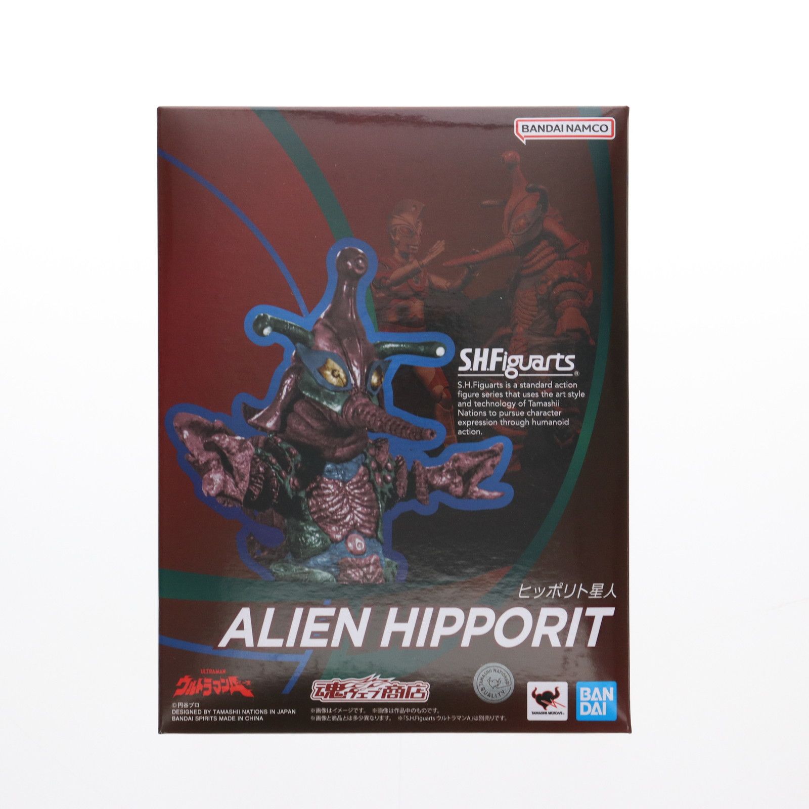 魂ウェブ商店限定 S.H.Figuarts(フィギュアーツ) ヒッポリト星人 ウルトラマンエース 完成品 可動フィギュア バンダイスピリッツ 19,388円