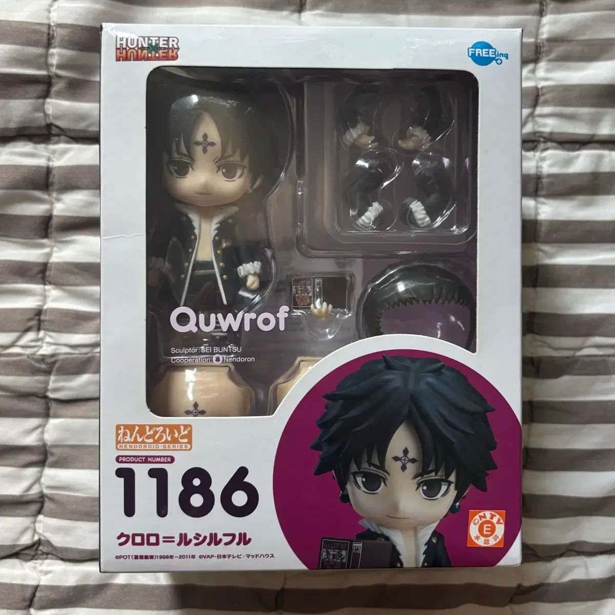 HUNTER×HUNTER クロロ ねんどろいど フィギュア