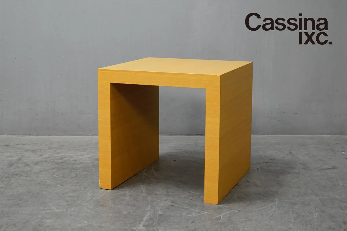 2026年最新】CASSINA IXC サイドテーブル・ナイトテーブル・ロー