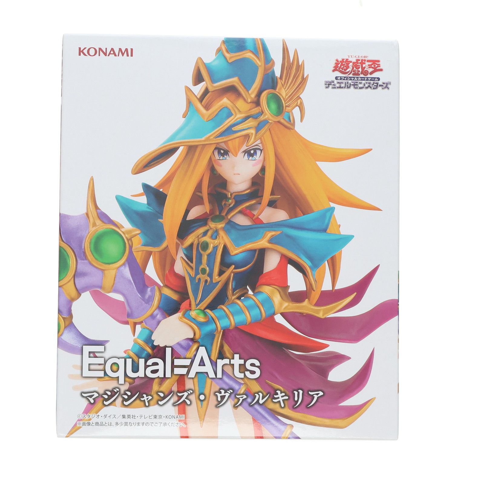 Magos Valkyria Yu-Gi-Oh Duel Monsters Equal Arts Figura Premio Konami