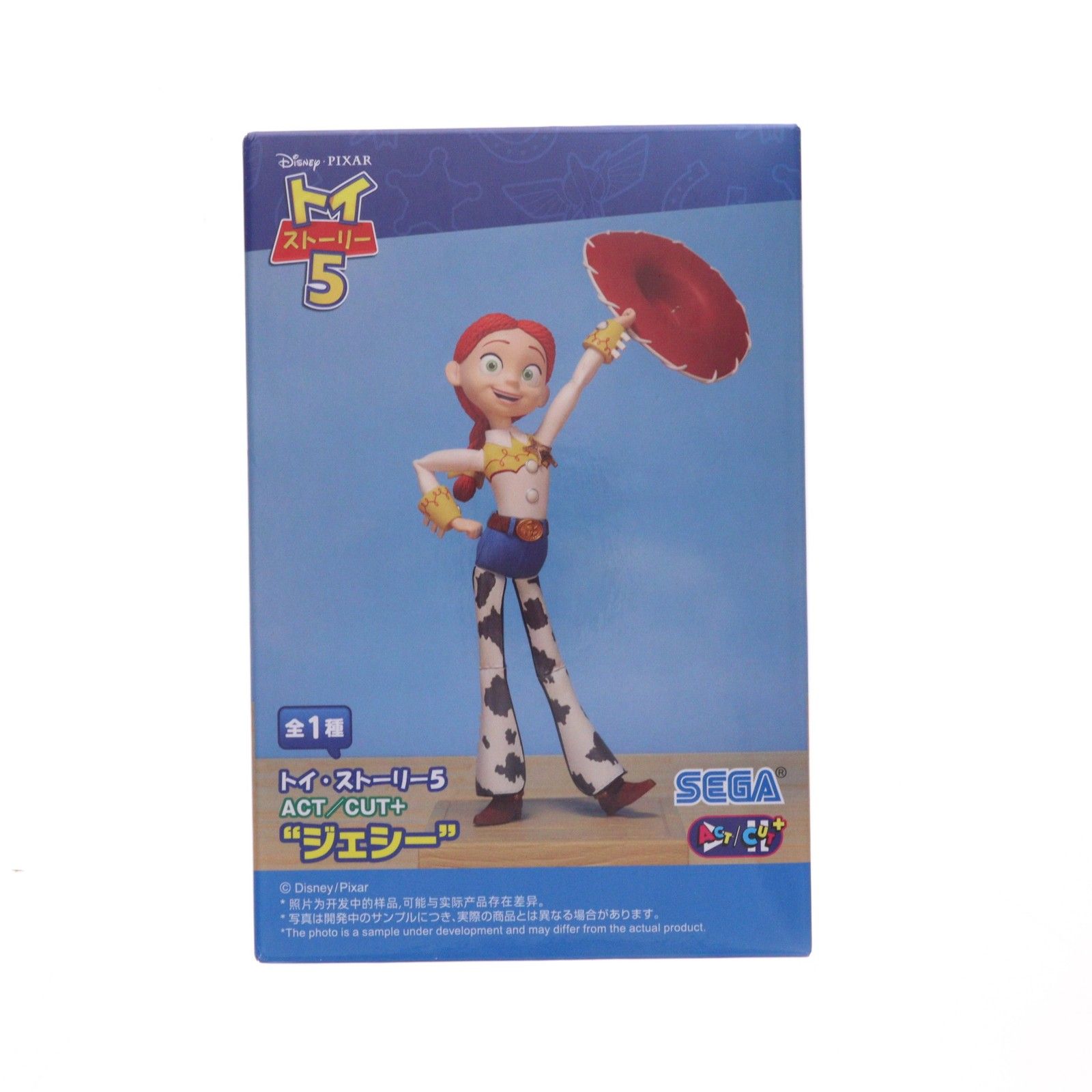 Jessie Toy Story 5 ACT/CUT+ Premio figura "Jessie" (1124266) Sega