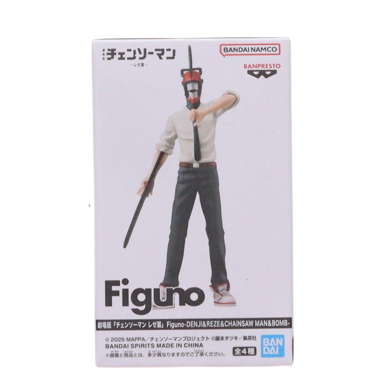 チェンソーマン 劇場版 チェンソーマン レゼ篇 Figuno