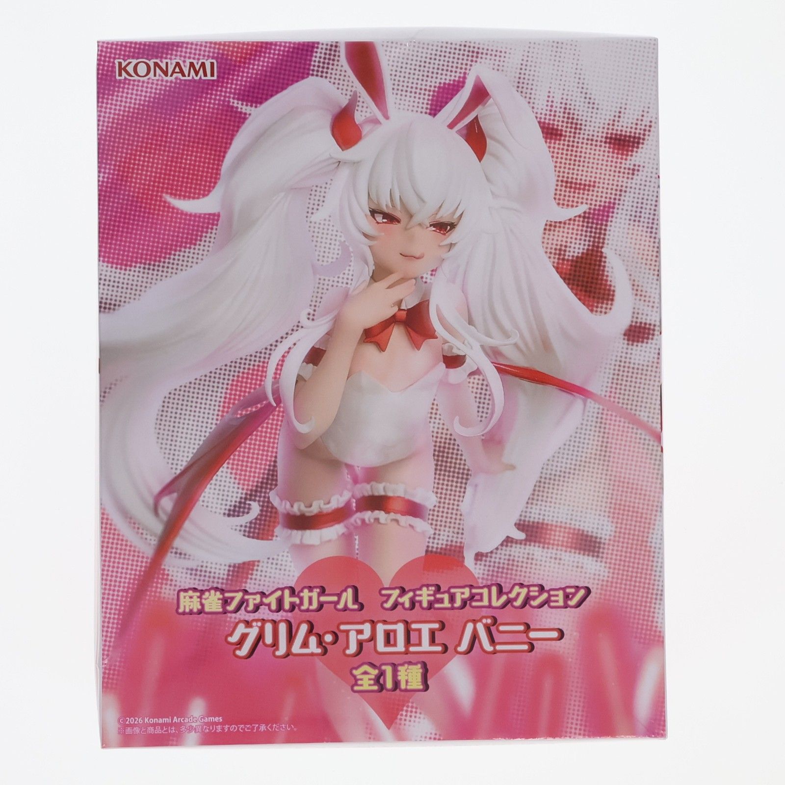 Colección de figuras Grim Aloe Mahjong Fight Girl Grim Aloe Bunny Prize Konami