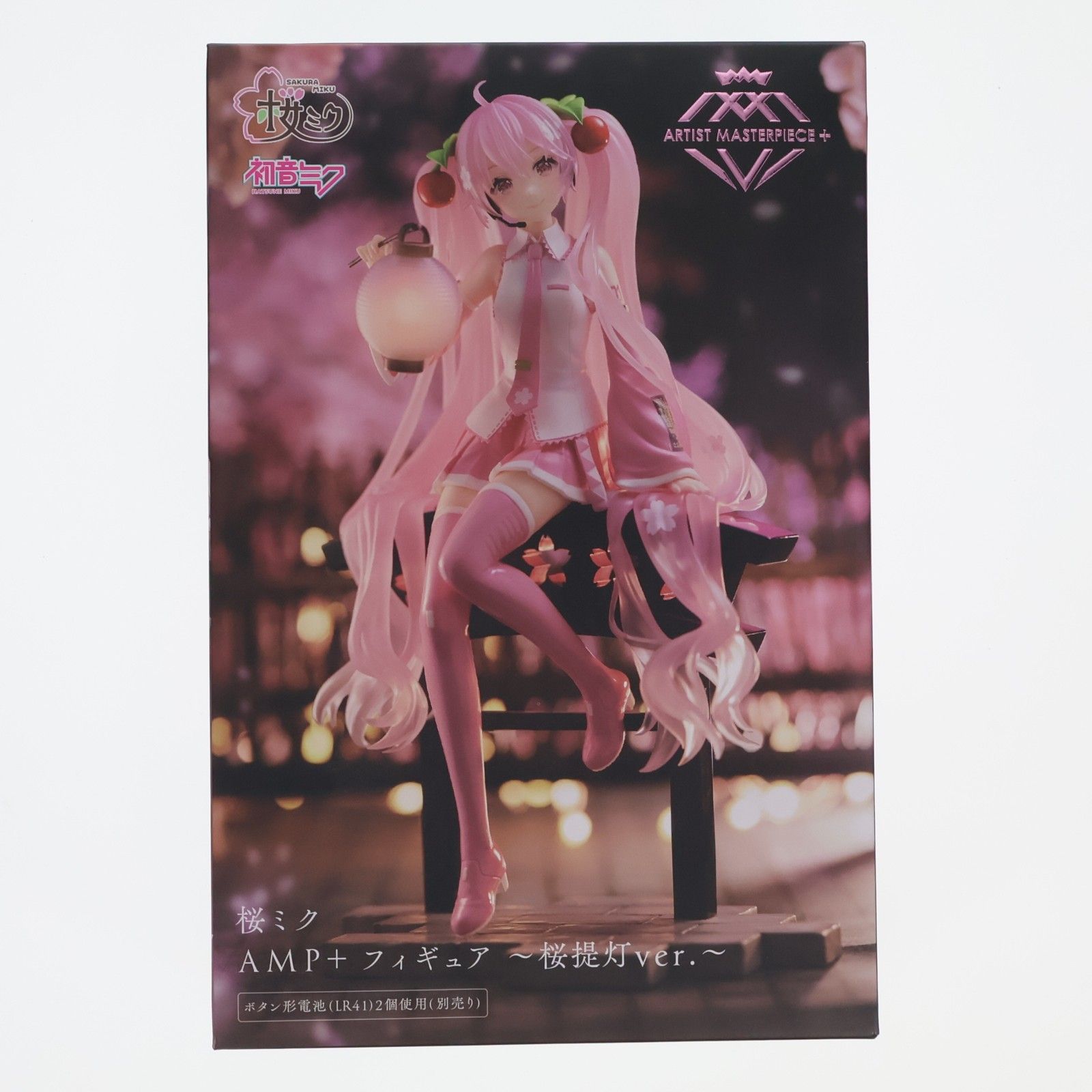 Sakura Miku Personaje Vocal Serie 01 Hatsune Miku AMP+ Figura ~Sakura Lantern ver.~ Premio (451731500) Taito
