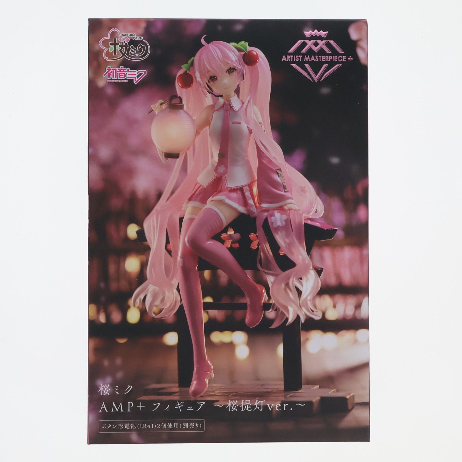 Sakura Miku Personaje Vocal Serie 01 Hatsune Miku AMP+ Figura ~Sakura Lantern ver.~ Premio (451731500) Taito
