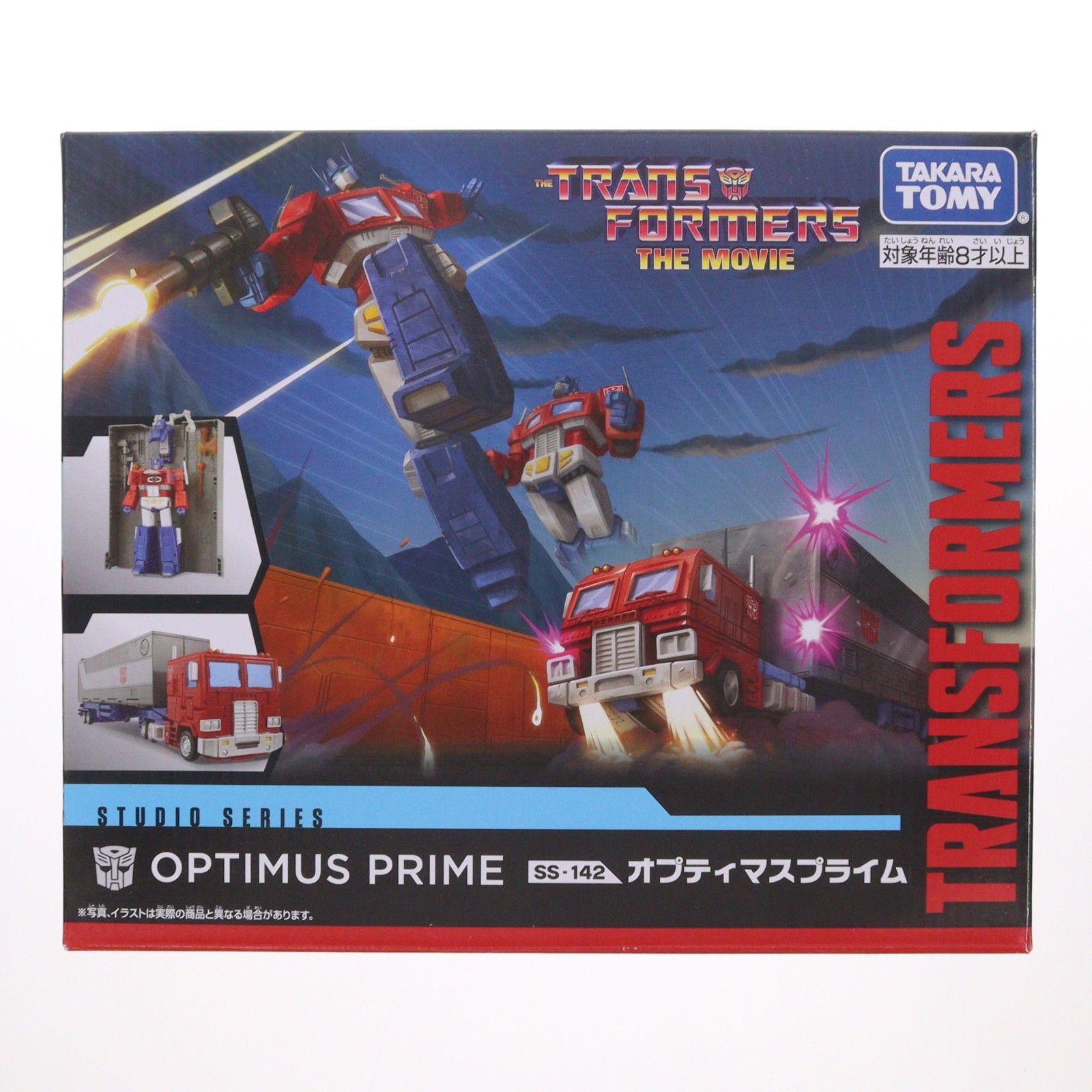 トランスフォーマー スタジオシリーズ SS-142 オプティマスプライム 完成トイ タカラトミー