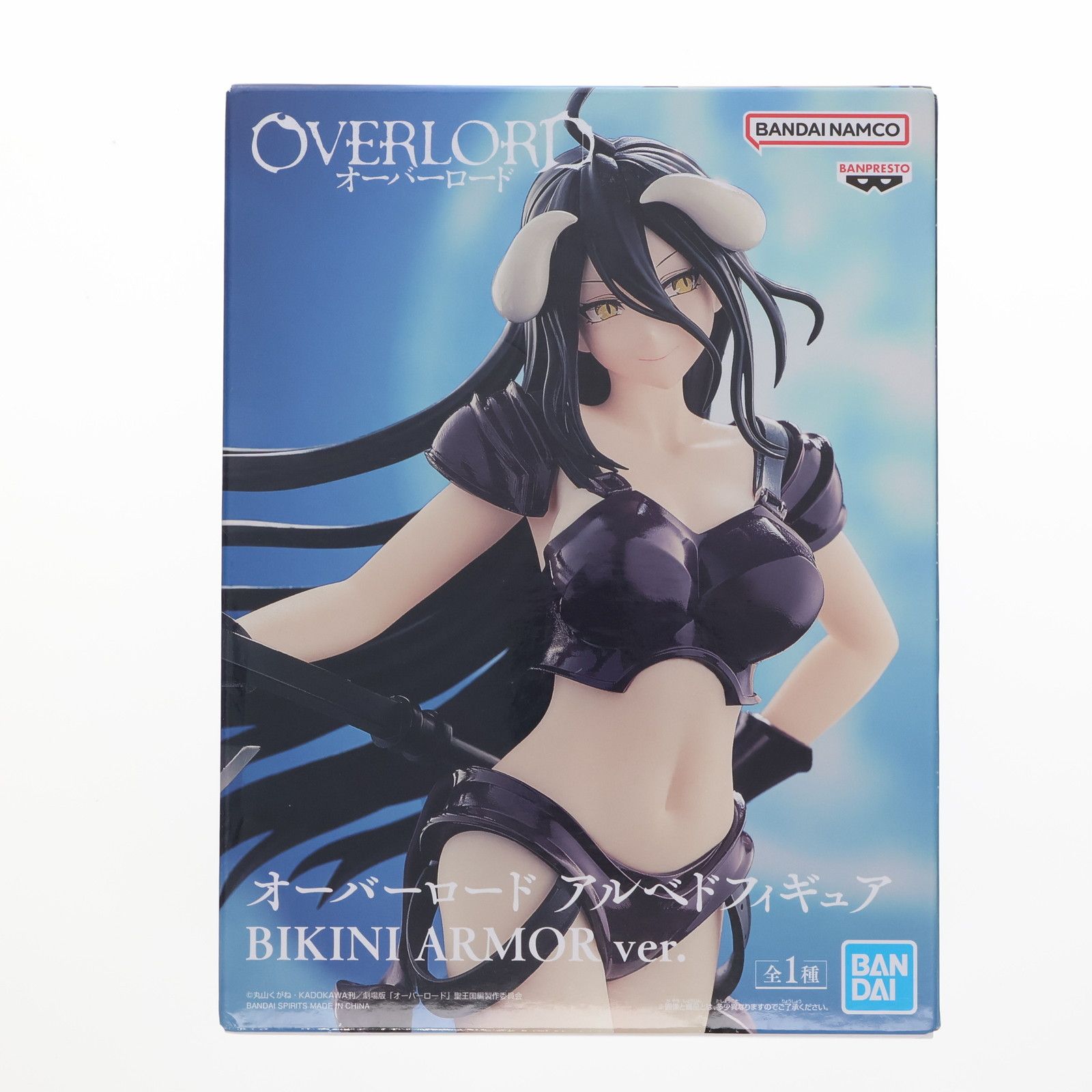 Albedo Overlord Albedo Figura BIKINI ARMOR ver. Premio Figura (2752506) Banpresto