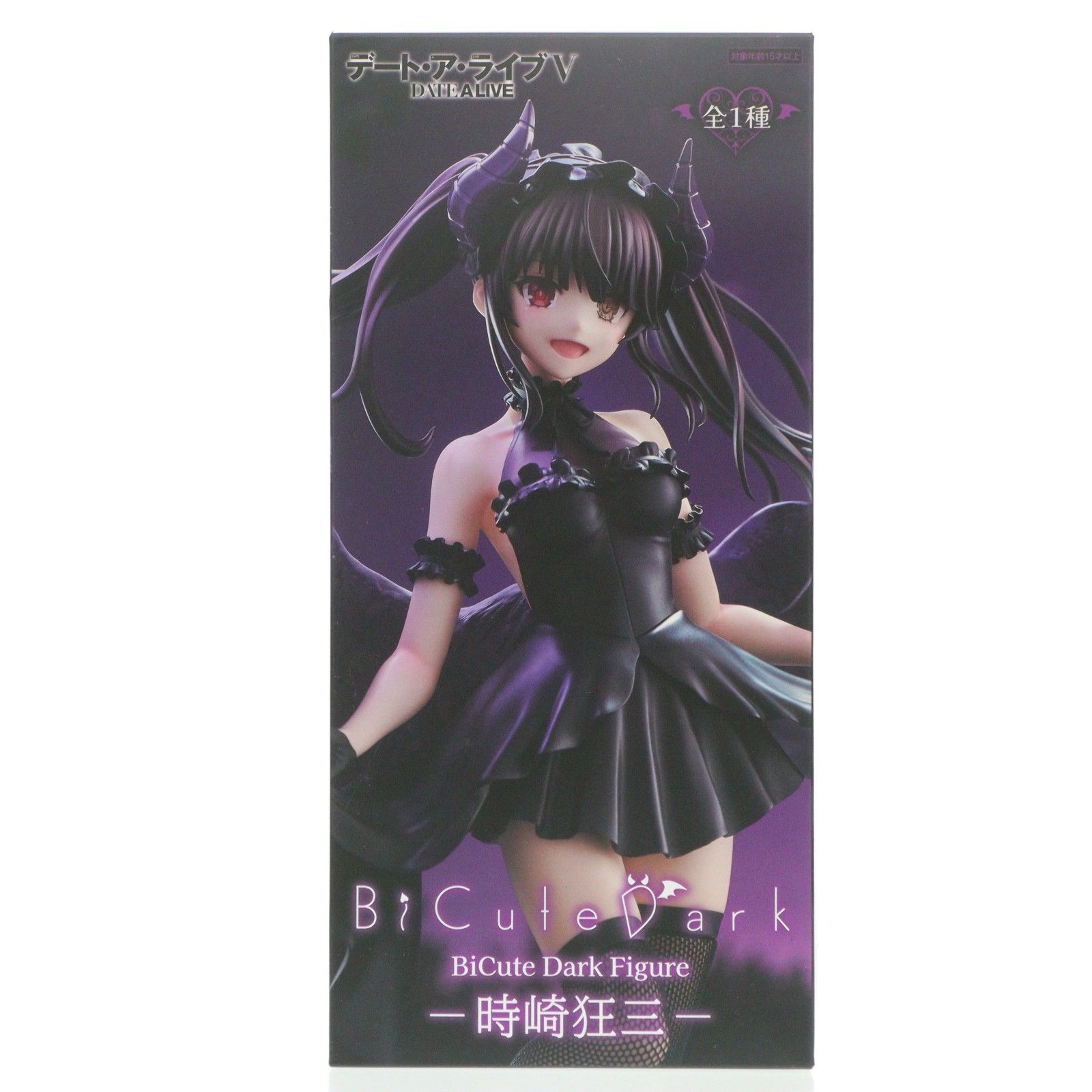 Kurumi Tokisaki (Kurumi Tokisaki) Date A Live V BiCute Dark Figure-Kurumi Tokisaki- Premio de figura (AMU-PRZ20334) Furyu