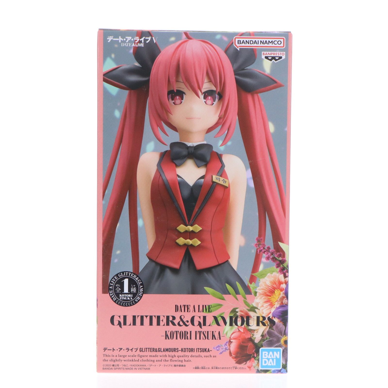 Kotori Itsuka Date A Live GLITTER&GLAMOURS -KOTORI ITSUKA- Figura Premio (2752478) Banpresto