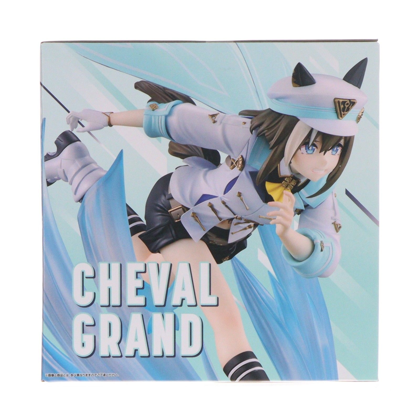 ラストワン賞 シュヴァルグラン フィギュア ラストワンver. 一番くじ