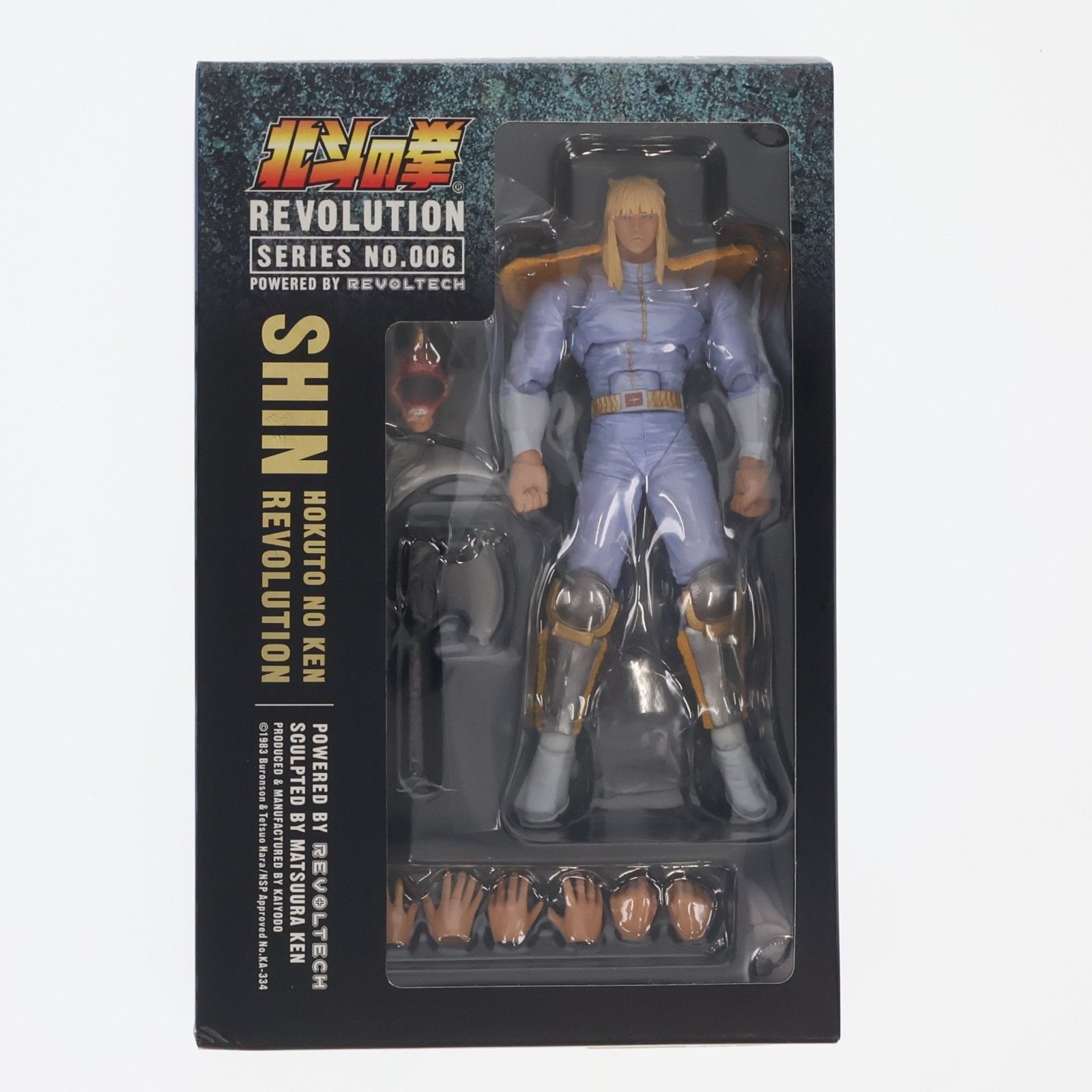 Revoltech Puño de la Estrella del Norte REVOLUCIÓN No.006 Shin Fist of the North Star Figura móvil completa Kaiyodo