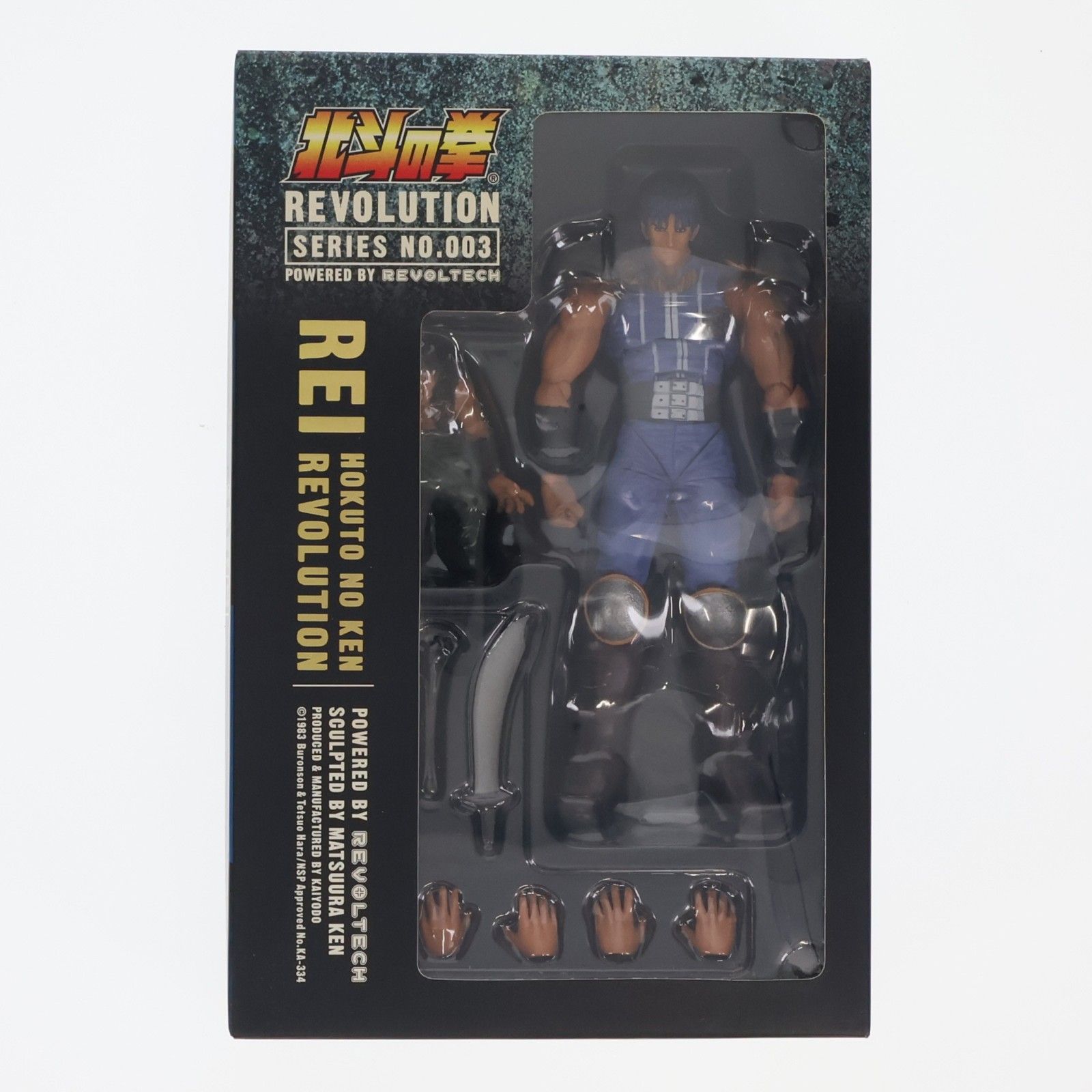Revoltech Puño de la Estrella del Norte REVOLUCIÓN No.003 Rei Puño de la Estrella del Norte Figura móvil completa Kaiyodo