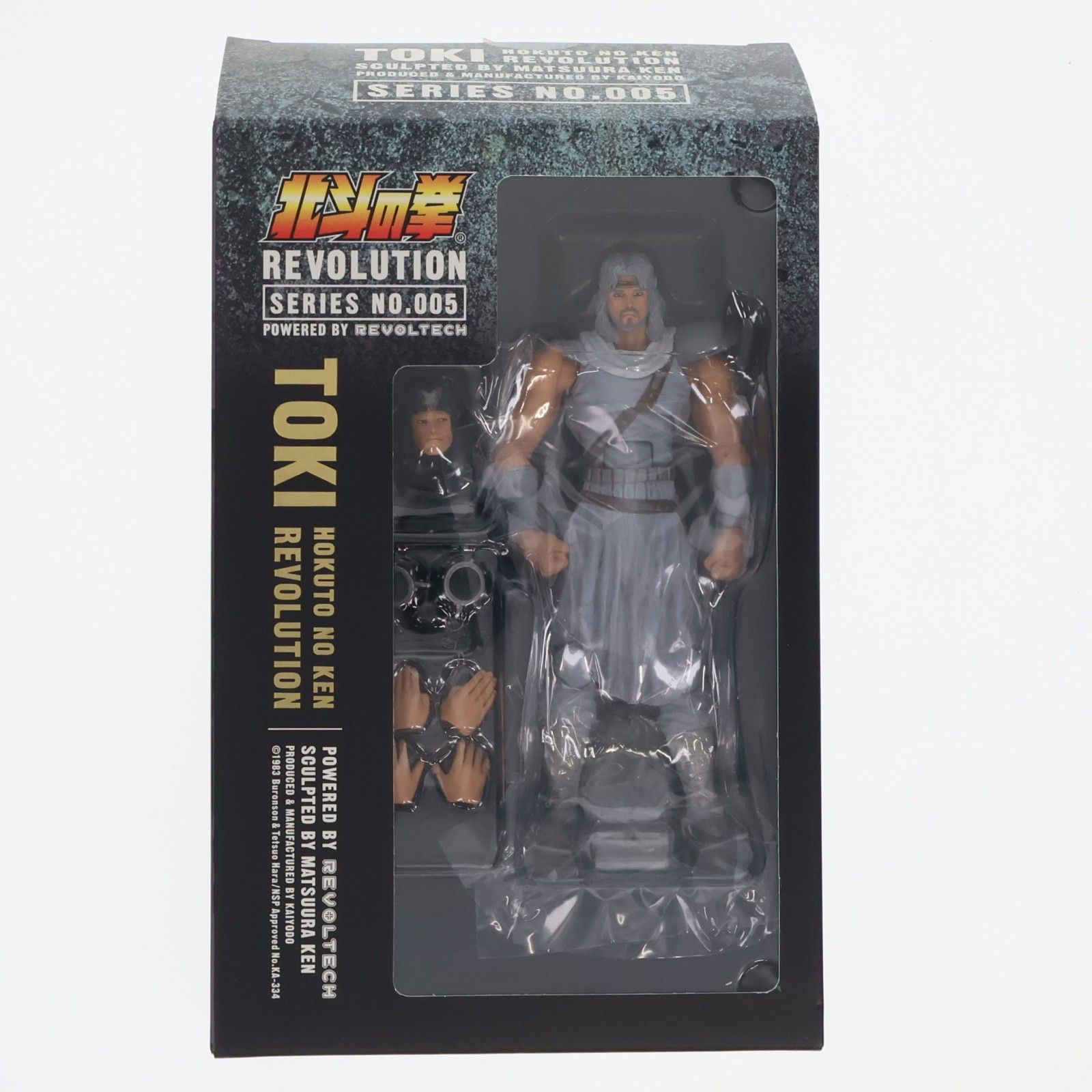 Revoltech Puño de la Estrella del Norte REVOLUCIÓN No.005 Toki Puño de la Estrella del Norte Figura móvil completa Kaiyodo