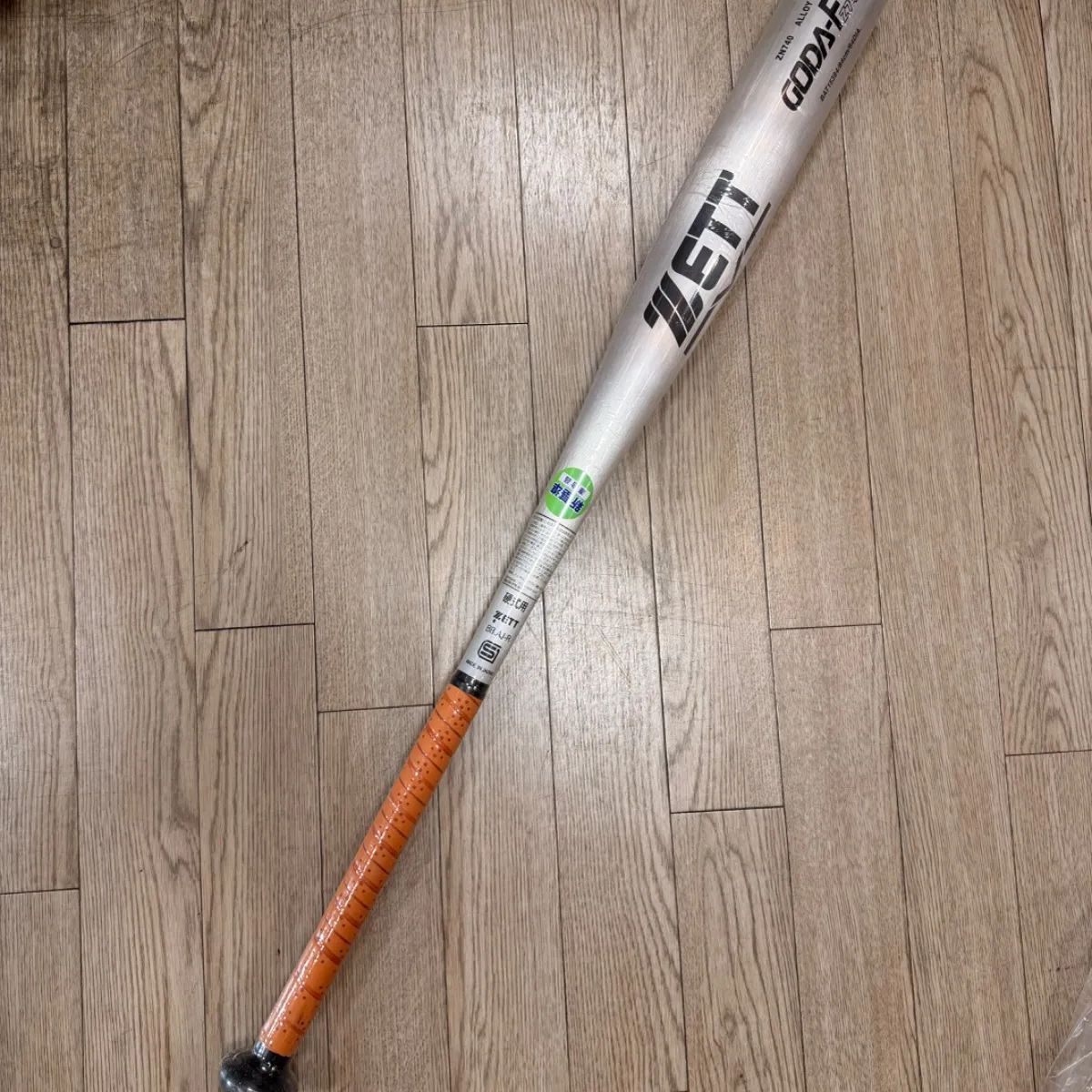 【新品】ゼットBAT15384 新基準対応 硬式金属バット84㎝