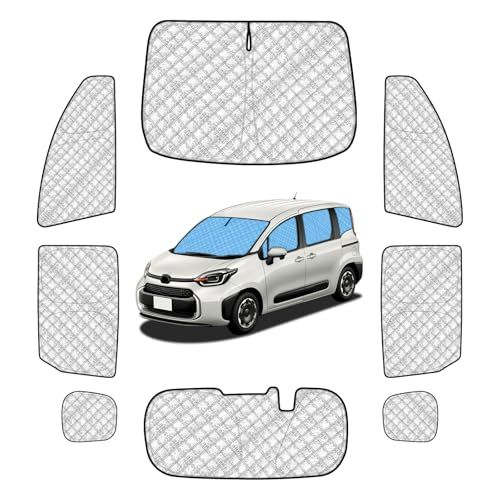 シエンタ MXP系 専用サンシェード 全窓対応 車用 遮光シェード 車窓日よけ 車中泊グッズ はめ込み式 プライバシー確保 車用カーテン 盗難防止アウトドア 仮眠 車内の暑さ対策 カーフィルム カーシェード サイド カーテン セット (※ドラ 1f955771