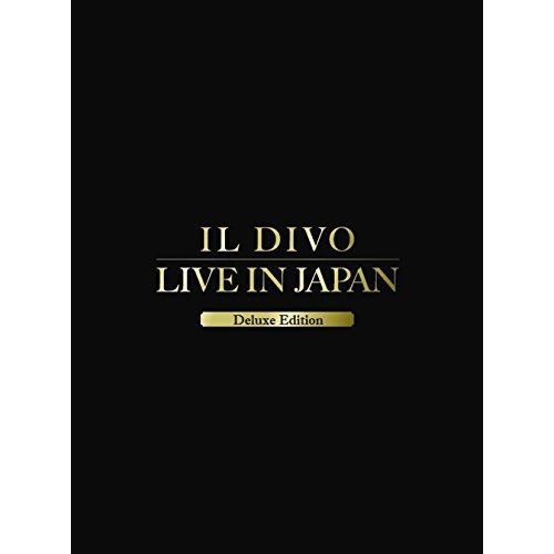 【CD】イル・ディーヴォ / ライヴ・アット武道館(デラックス・エディション) (SICP-30731)