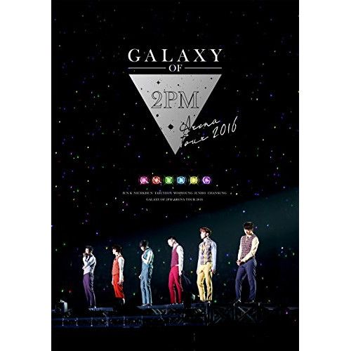 【DVD】2PM / 2PM ARENA TOUR 2016 GALAXY OF 2PM(通常盤) (ESBL-2468) 5,690円