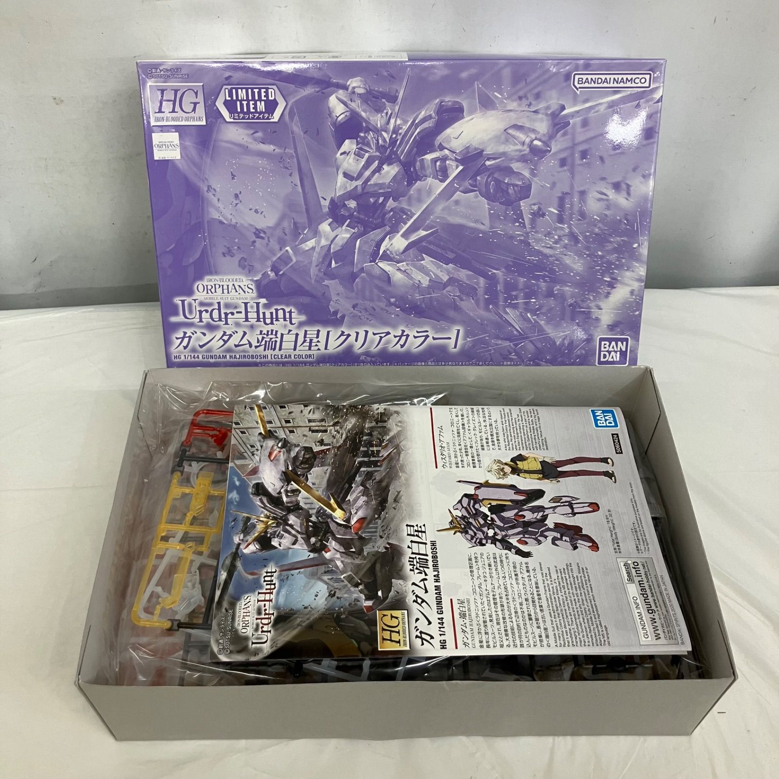 未組立 機動戦士ガンダム 鉄血のオルフェンズ ガンプラ プラモデル 3個