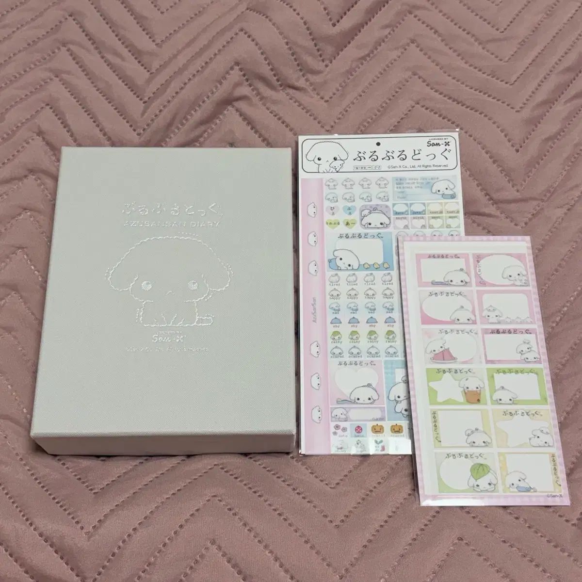 アズサンサン ブルブルドッグダイアリー ピンク 6,660円