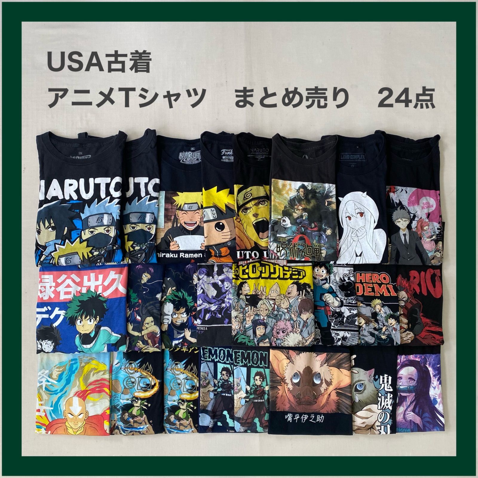 USA古着 アニメTシャツ アニメ プリントTシャツ まとめ売り 24点 半袖