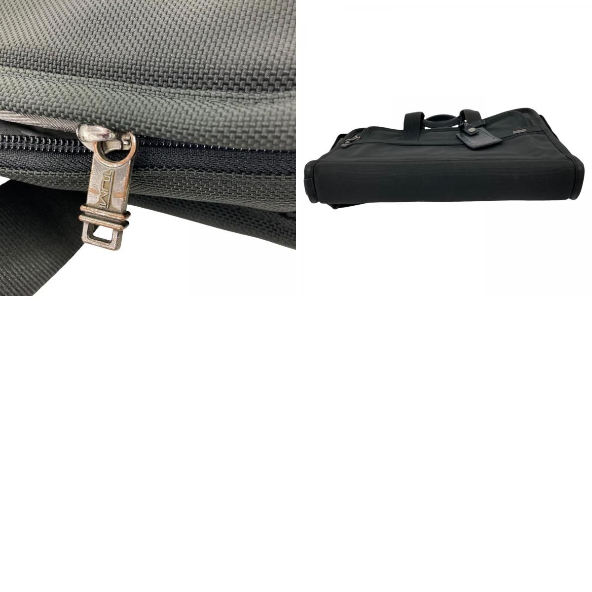 199990 現状品 TUMI トゥミ ナイロン製 ビジネスバッグ ブラック