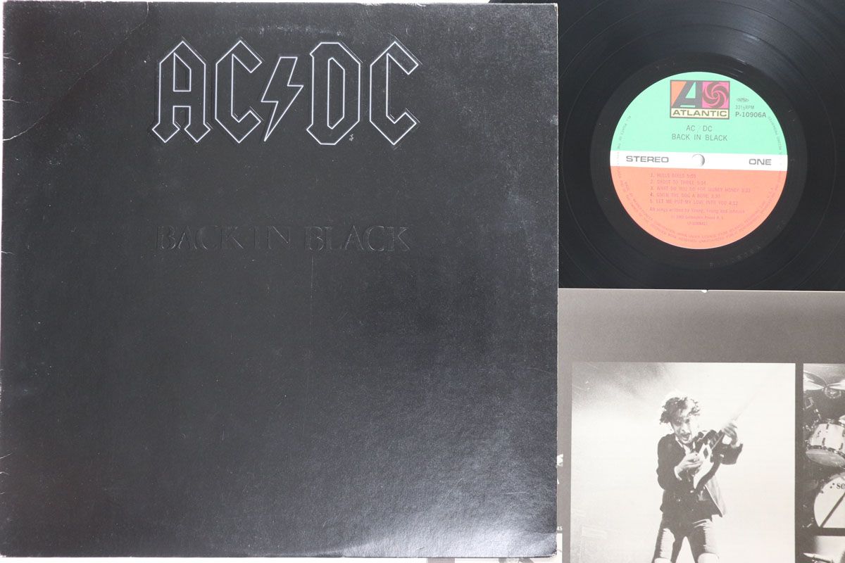 LP AC/DC Back In Black P10906A ATLANTIC /00260 6,761円