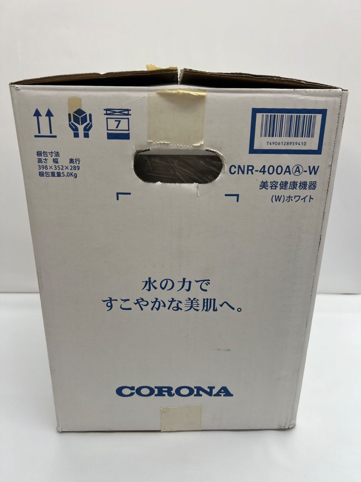 【新品未使用】　CORONA ナノリフレ CNR-400B-W 美容健康機器 CORONA ナノリフレ CNR-400A-W 美容健康機器 - メルカリ