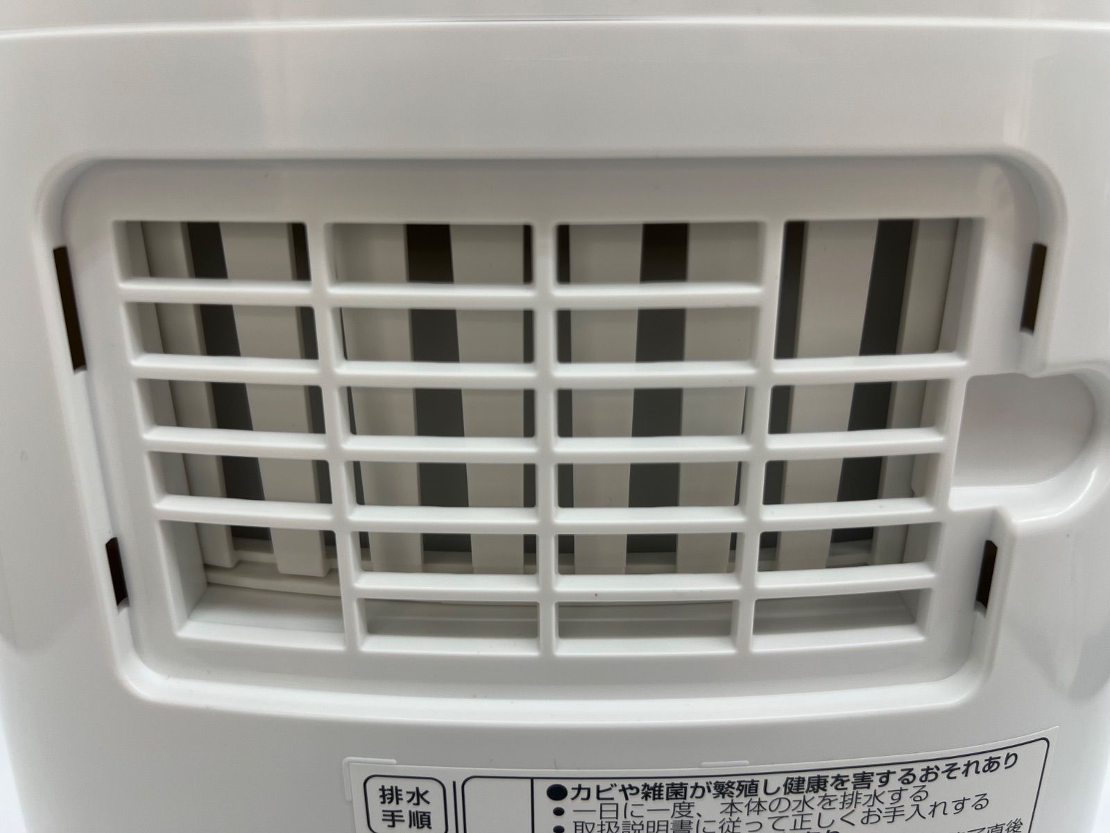 CORONA ナノリフレ CNR-400A-W 美容健康機器 - メルカリ