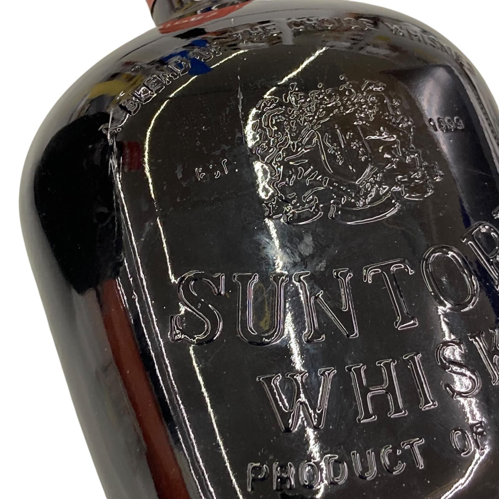 186001 新品未使用 SUNTORY WHISKY VERY RARE OLD 2点まとめ売り