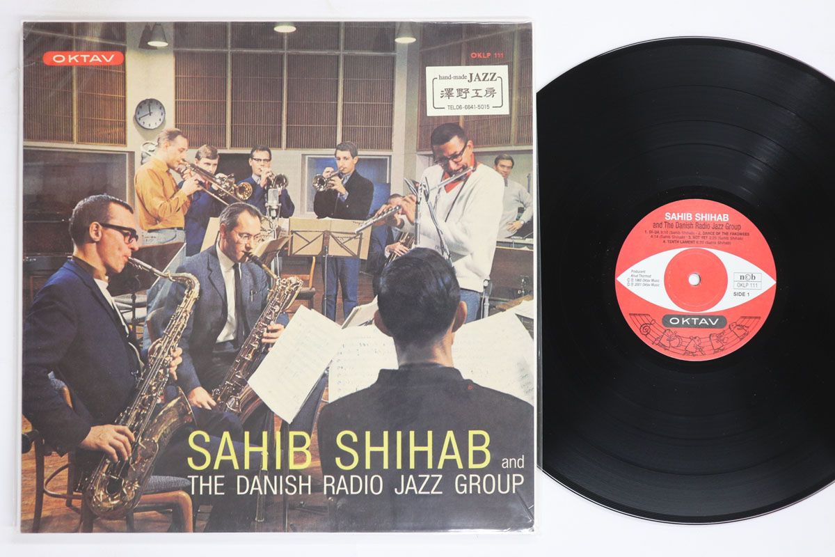 LP Sahib Shihab Sahib Shihab And The Danish OKLP111 ATELIER SAWANO Japan Vinyl /00260 15,427円