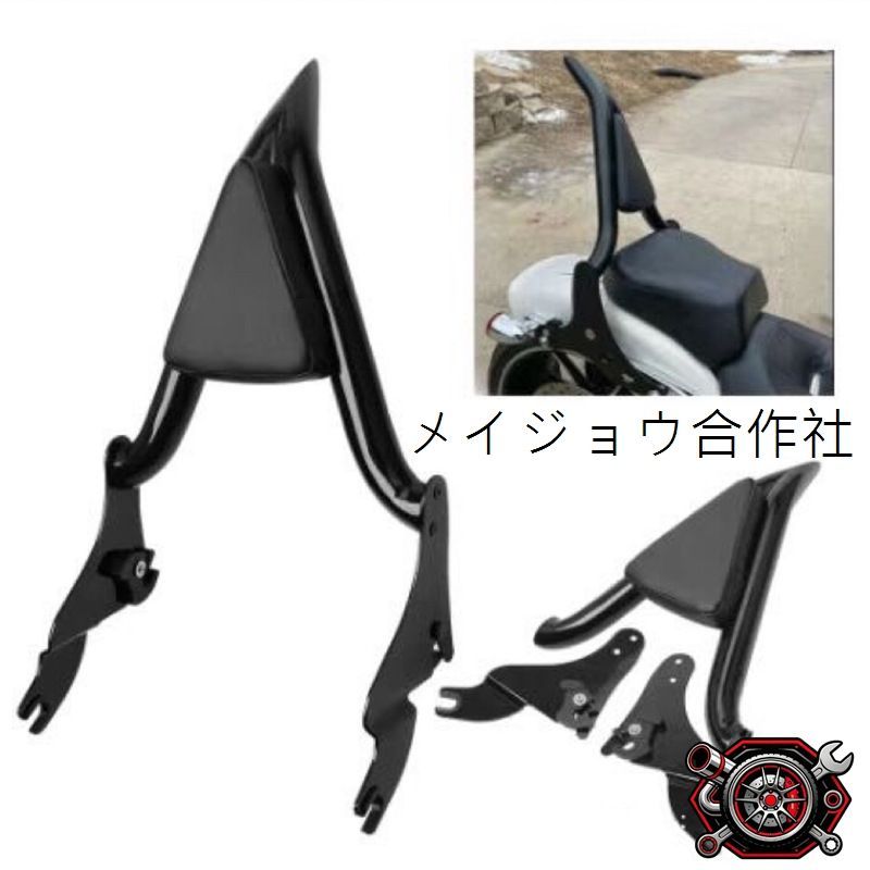 売れ筋ハーレーダビッドソン Harley-Davidson ロードグライド ストリートグライド ロードキング リアバックレスト 16インチ/22インチ 光沢ブラック ステンレス 1.5インチパイプ 脱着式cp729