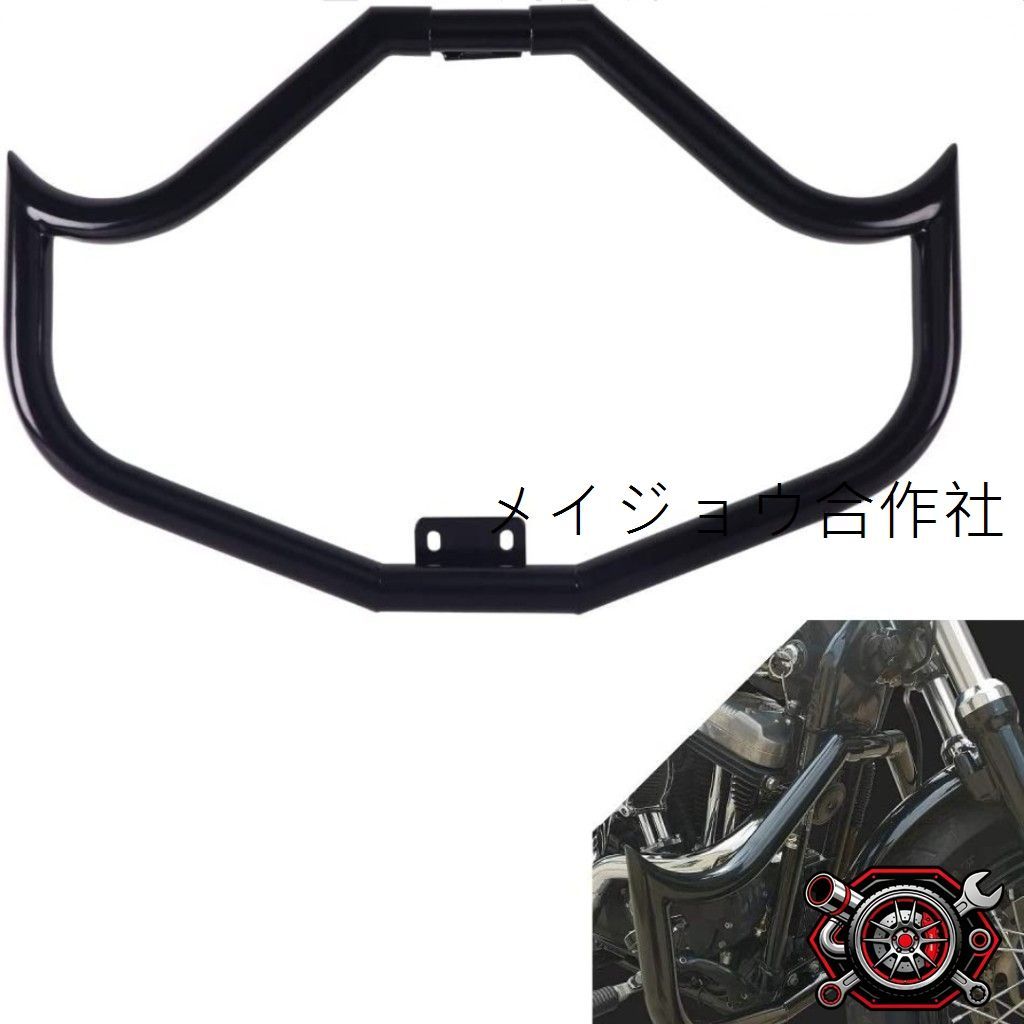 売れ筋ハーレー Harley XL883 1200 X48対応 フロントエンジンガード バンパーガード 艶ありブラック スチールパイプ製 車体前方保護 アクセントcp729