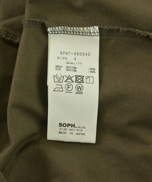 SOPHNET. Tシャツ・カットソー メンズ 【古着】【中古】【送料無料】