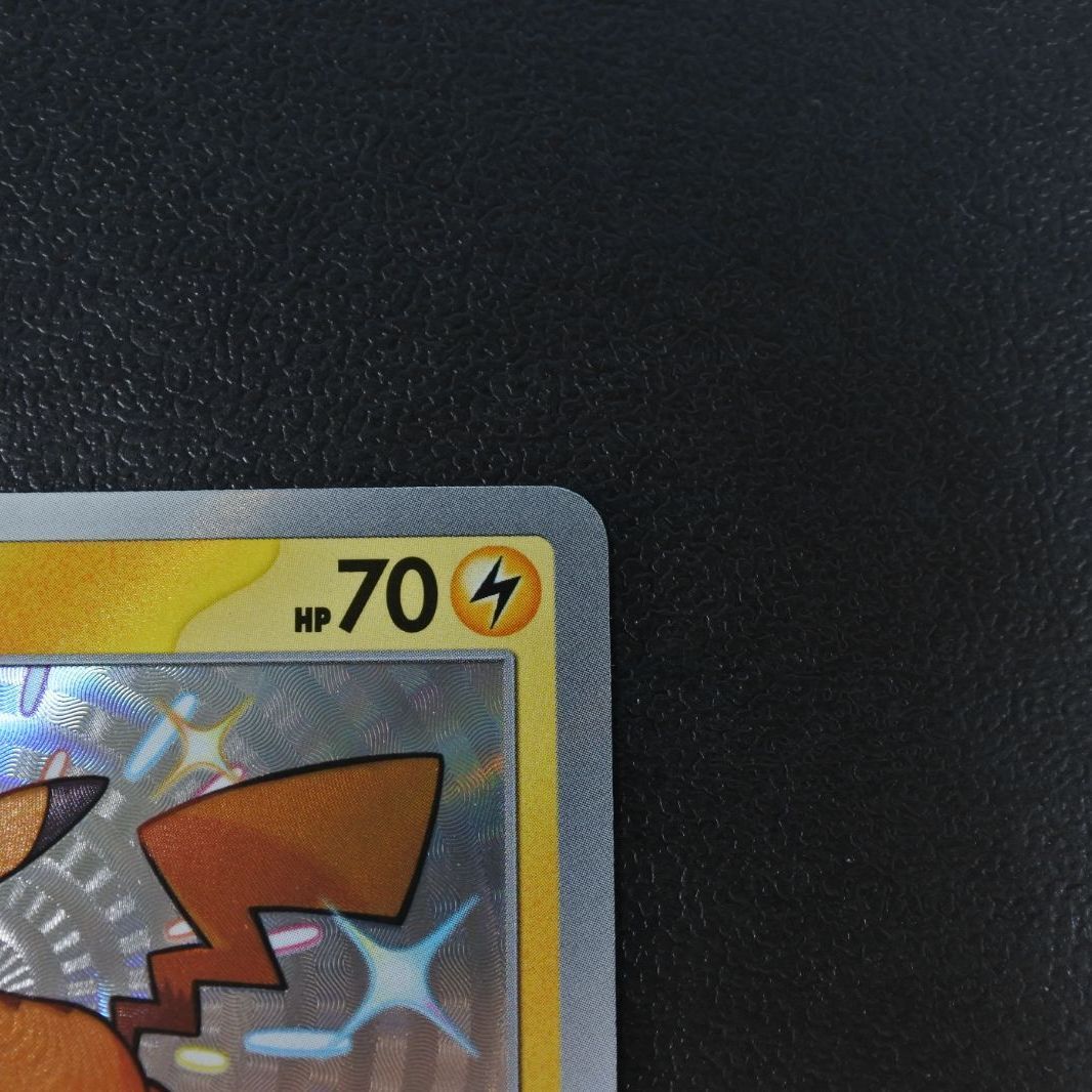 【中古品】ポケモンカード ピカチュウ 大清水56-6-0729】ポケモンカード ピカチュウ S 236/190 - メルカリ