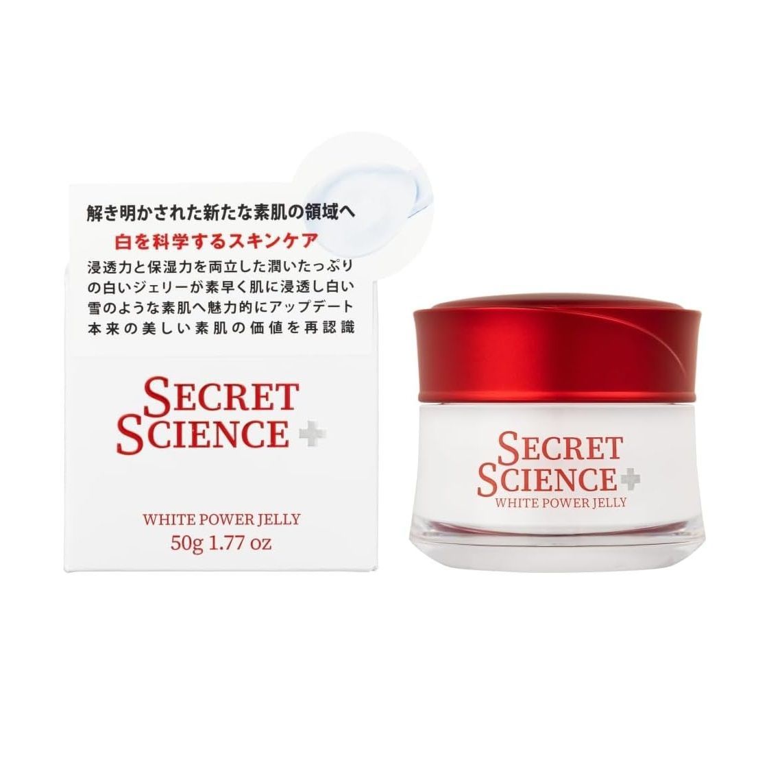 SECRET SCIENCE ホワイト パワー ジェリー 50g