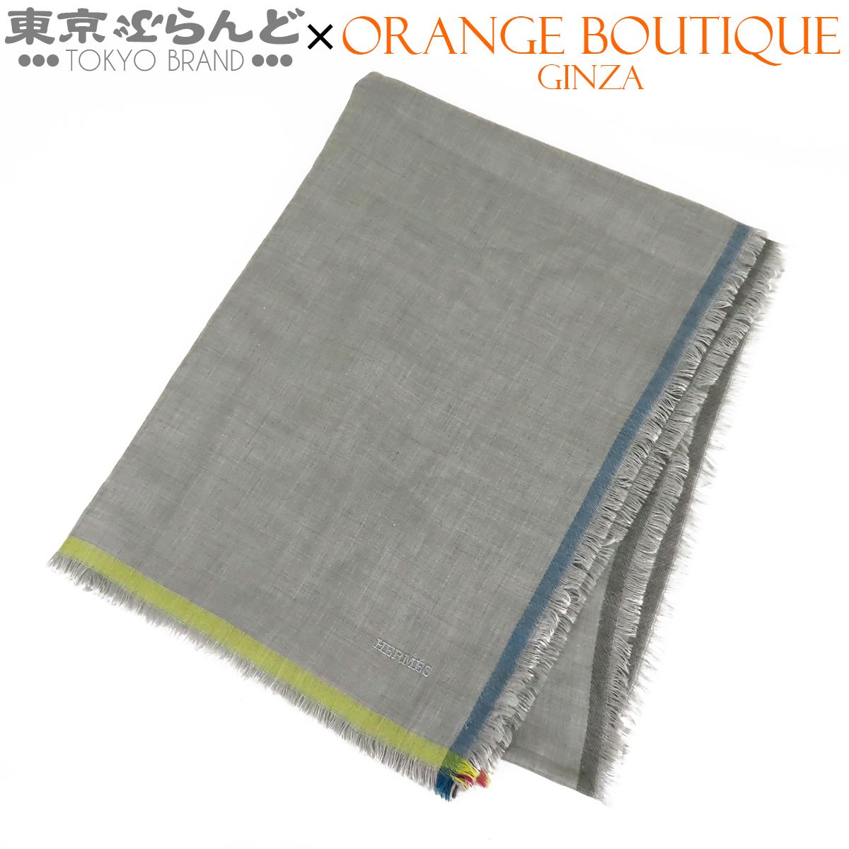 エルメス HERMES ストール グレー カシミヤ シルク ショール レディース 101883300